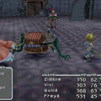 ff9shot365.jpg